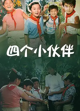 肌肌捅肌肌